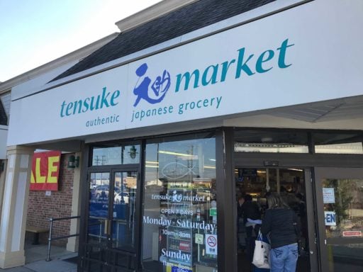 Tensuke Market | DadCooksDinner.com