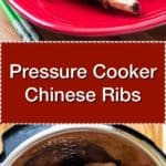 Pressure Cooker Chinese Ribs - before and after tower | DadCooksDinner.com
